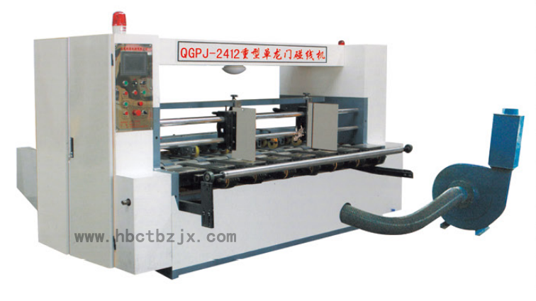 經(jīng)濟型單龍門碰線機
